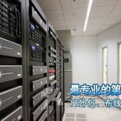 專業(yè)可靠的計算機維修與維護服務(wù)——360電腦維修服務(wù)中心徐匯分店