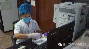 仁和中醫(yī)院深入工廠開展健康體檢與計(jì)算機(jī)維修維護(hù)服務(wù)，守護(hù)工人身心健康與生產(chǎn)設(shè)備安全