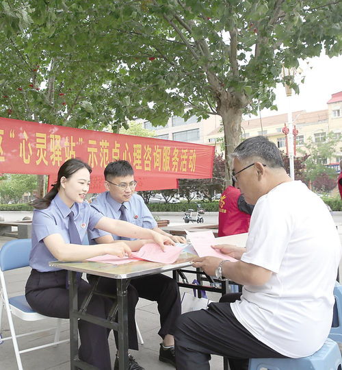 邯鄲市肥鄉(xiāng)區(qū)檢察院組織干警開(kāi)展心理健康咨詢服務(wù)活動(dòng)