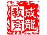 重慶市北碚區(qū)金刀峽鎮(zhèn)金刀峽路計劃生育服務(wù)指導(dǎo)站_世界工廠網(wǎng)全球企業(yè)庫