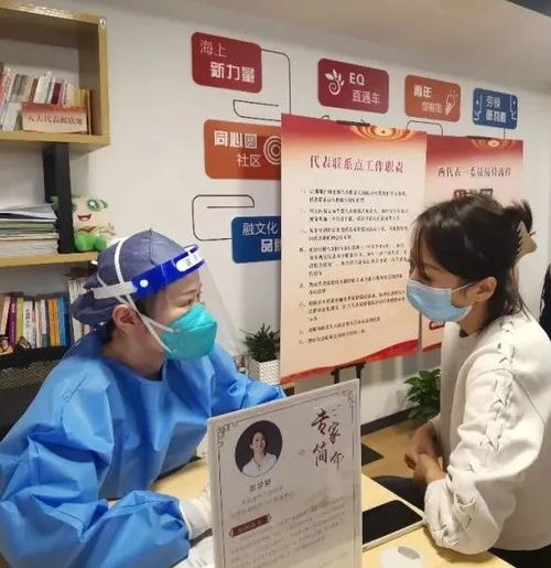 社區(qū)醫(yī)生進樓宇 白領(lǐng)在 樓門口 就可享受免費的健康服務(wù)