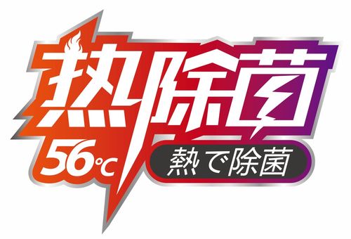 菱筑百城丨三菱重工海爾攜手惠民華奧置業共筑舒適居住新領域