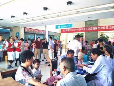 &ldquo;互聯(lián)網(wǎng)+醫(yī)療健康&rdquo;建設(shè)加速推動;國務(wù)院深化醫(yī)改領(lǐng)導(dǎo)小組大調(diào)整;全面推進(jìn)國產(chǎn)醫(yī)療設(shè)備進(jìn)醫(yī)院