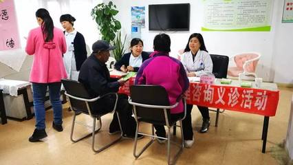 基層|舞蹈、知識講座、義診&hellip;世界精神衛(wèi)生日長春市過得真熱鬧!