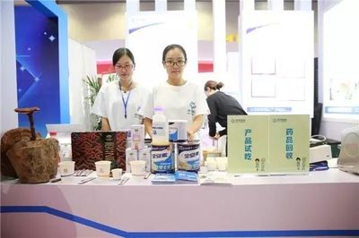 未來已來,到"智慧藥房"體驗健康服務、慢病管理、新型零售