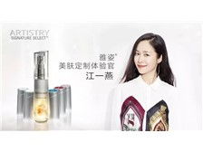 產(chǎn)品展示 芝罘區(qū)健浦營(yíng)養(yǎng)健康咨詢服務(wù)部經(jīng)銷商