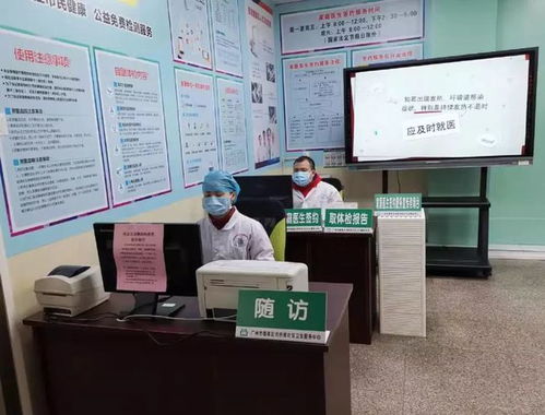 番禺區(qū)市橋社區(qū)衛(wèi)生服務(wù)中心 組建健康小分隊(duì)入戶宣傳