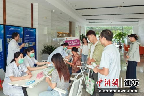 午間拾光·益小時 健康咨詢服務(wù)激活無錫新安園區(qū)生態(tài)圈